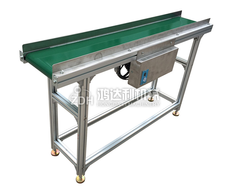 注塑机皮带输送机（带挡板）