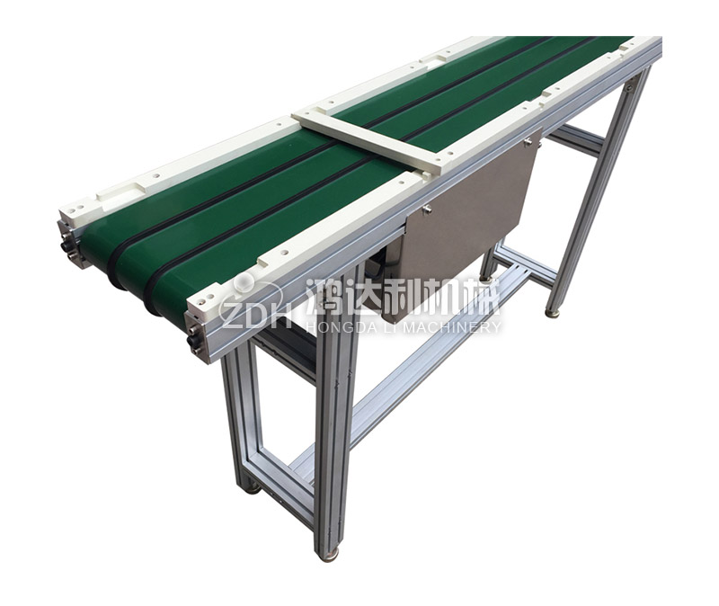 带筋条皮带输送机