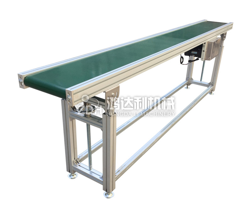 可调高度皮带输送机