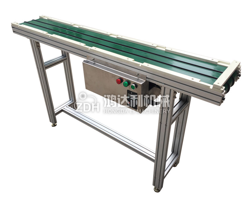 带筋条皮带输送机