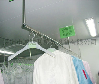 无尘服挂衣架