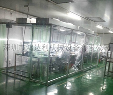 净化车间-洁净棚